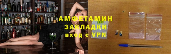 крисы Абаза