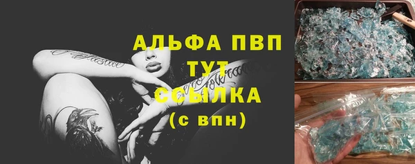 мет Абдулино