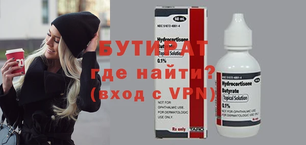 MDMA Приозерск