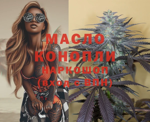 MDMA Приозерск