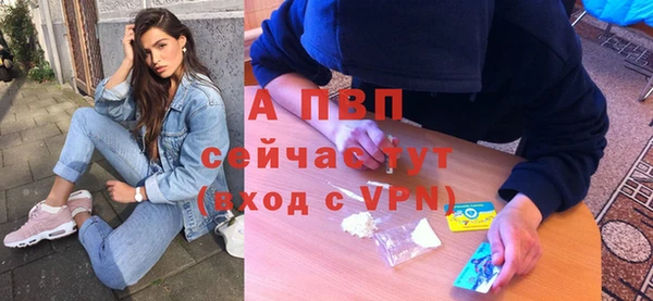 MDMA Приозерск