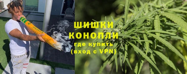 кристаллы Протвино