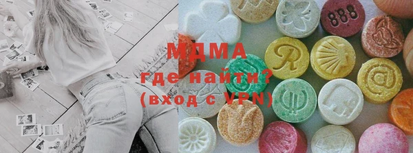 мет Абдулино