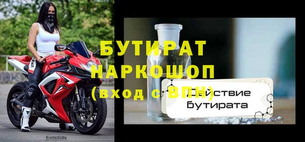 крисы Абаза