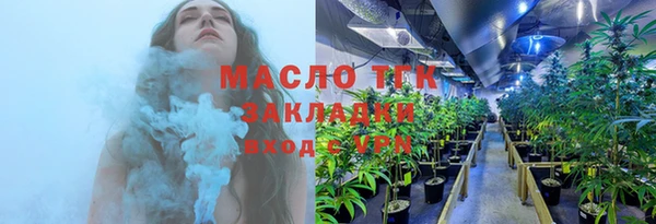 MDMA Приозерск