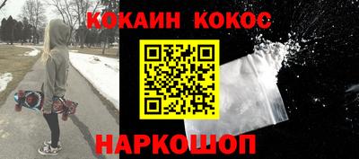 прущие крисы Янаул