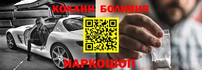 прущие крисы Янаул