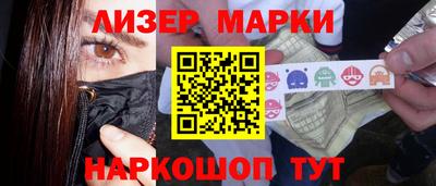 винт Ярославль