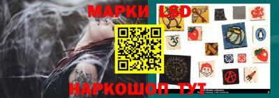 винт Ярославль