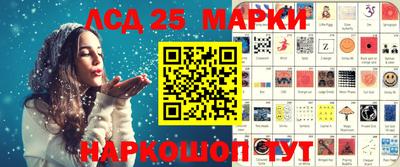 наркотики Ярцево