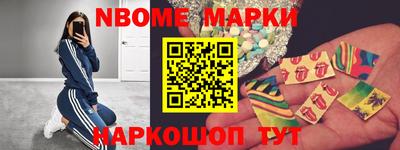 прущие крисы Янаул