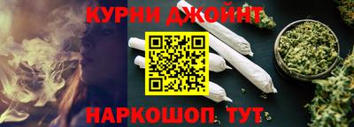 наркотики Ярцево