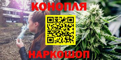 винт Ярославль