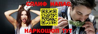 наркотики Ярцево