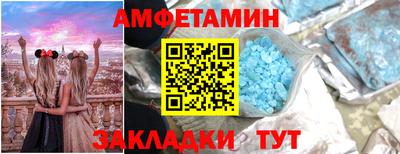наркотики Ярцево