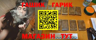 наркотики Ярцево