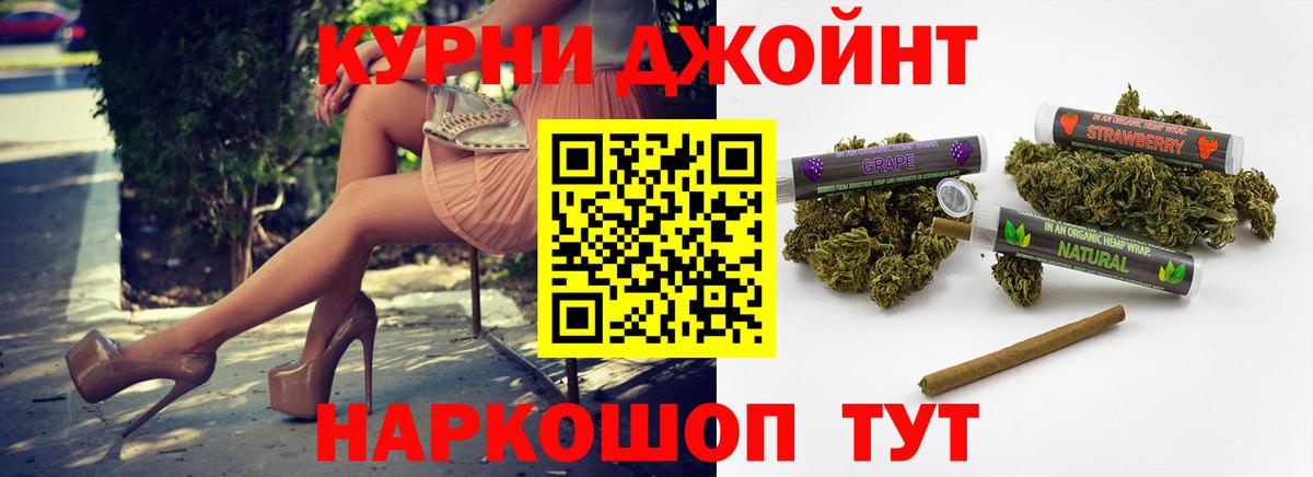 Канабис LSD WEED Алатырь